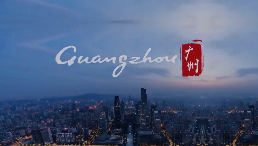 上海創(chuàng)點(diǎn)：企業(yè)宣傳片制作、產(chǎn)品TVC廣告，合作客戶(hù)展示“11111”