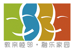 上海創(chuàng)點(diǎn)：短視頻廣告、產(chǎn)品動(dòng)畫(huà)制作、3D動(dòng)畫(huà)，拍攝合作客戶(hù)展示“敦親睦鄰”